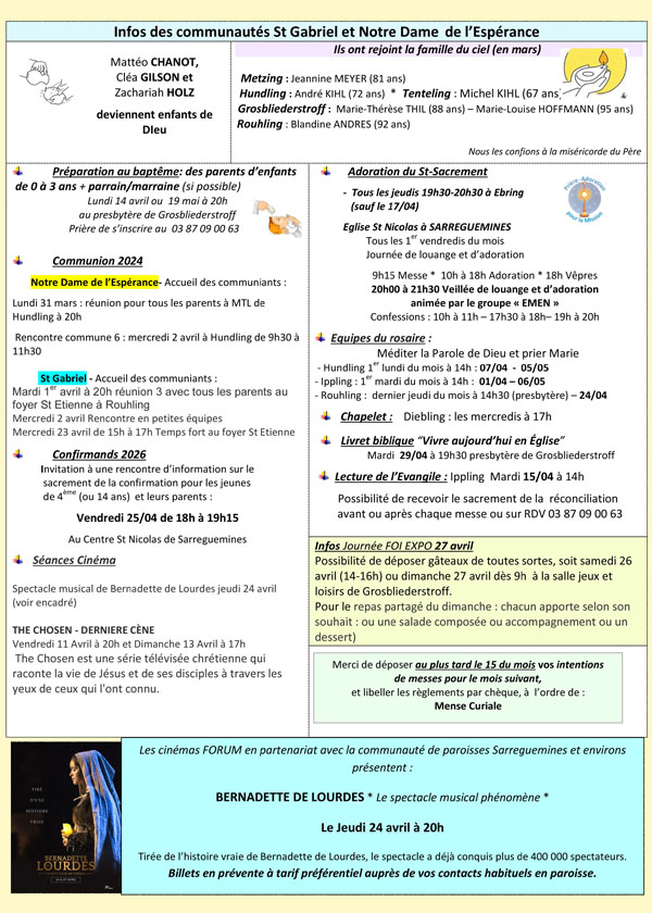 annonce